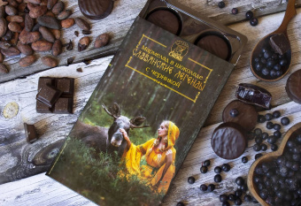  Мармелад желейный формовой в шоколаде "Славянские легенды" с черникой 220гр