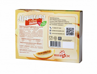  Мармелад желейный формовой на фруктозе "Со вкусом манго" Marmbox 170гр
