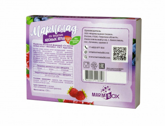  Мармелад желейный формовой "Со вкусом лесных ягод" Marmbox 170гр